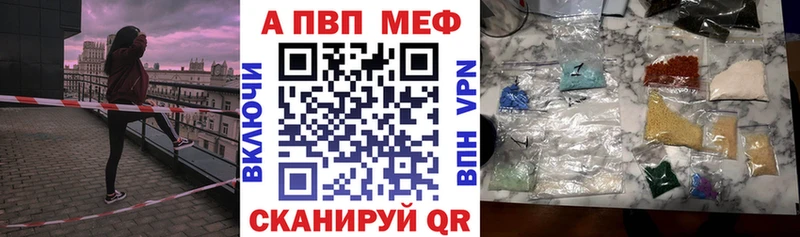 Хочу наркоту Гаврилов-Ям АМФ СОЛЬ Галлюциногенные грибы Бошки Шишки ГАШ МЕФ
