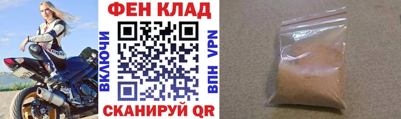 blacksprut маркетплейс  Гаврилов-Ям  Амфетамин Розовый  продажа наркотиков 