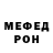 Метадон мёд hp book