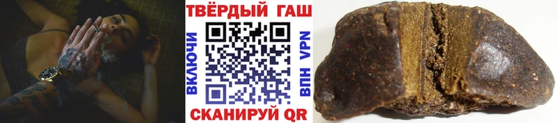 ГАШ индика сатива  где можно купить   Гаврилов-Ям 