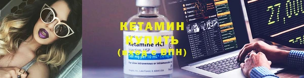 соль ск Корсаков